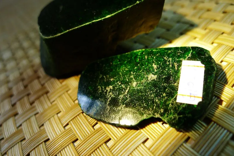 Natural Jade Rough Jadeite Raw 83g