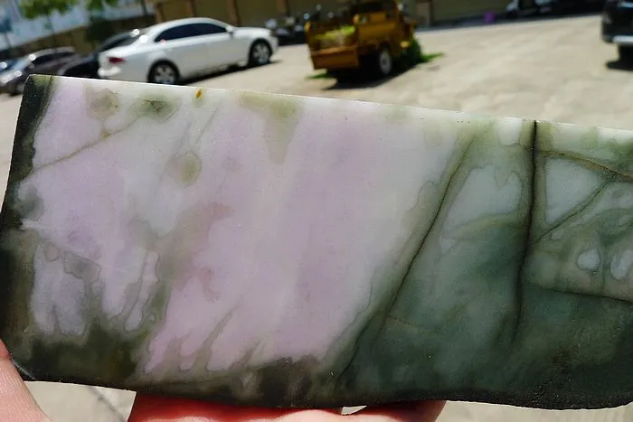 Natural Jade Rough Jadeite Raw (862g,18X9X1.75cm)