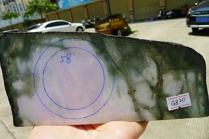 Natural Jade Rough Jadeite Raw (862g,18X9X1.75cm)