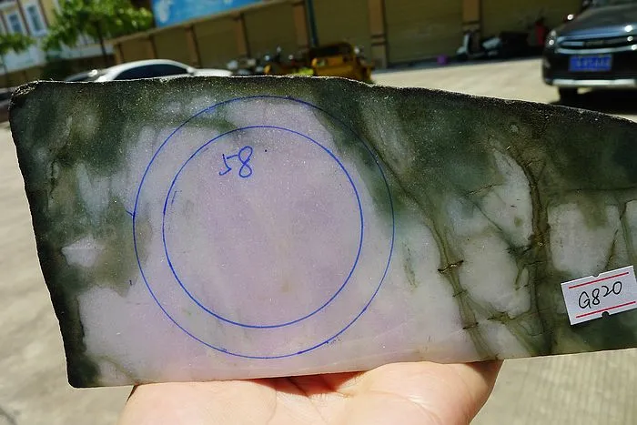 Natural Jade Rough Jadeite Raw (862g,18X9X1.75cm)