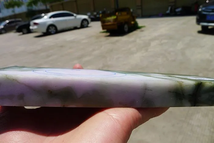 Natural Jade Rough Jadeite Raw (862g,18X9X1.75cm)