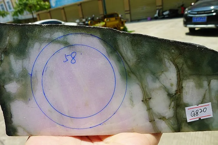 Natural Jade Rough Jadeite Raw (862g,18X9X1.75cm)