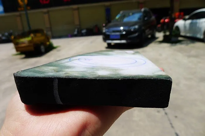 Natural Jade Rough Jadeite Raw (862g,18X9X1.75cm)