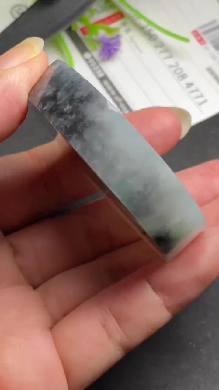Natural Jade Rough Jadeite Raw (86g,52X11.8mm)-A5385