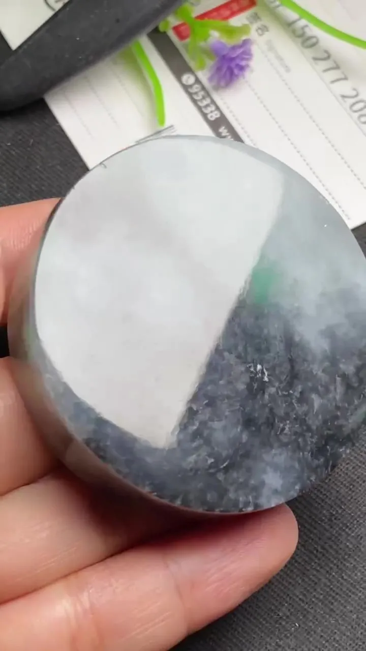 Natural Jade Rough Jadeite Raw (86g,52X11.8mm)-A5385