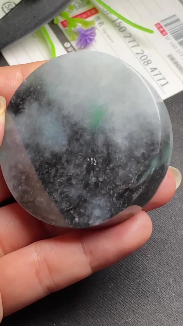 Natural Jade Rough Jadeite Raw (86g,52X11.8mm)-A5385