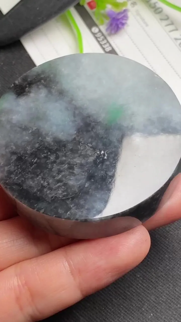 Natural Jade Rough Jadeite Raw (86g,52X11.8mm)-A5385