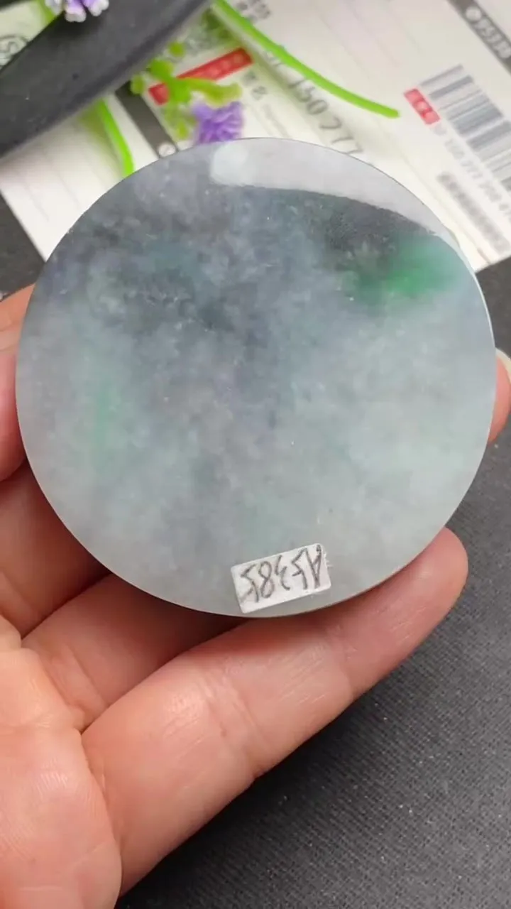 Natural Jade Rough Jadeite Raw (86g,52X11.8mm)-A5385
