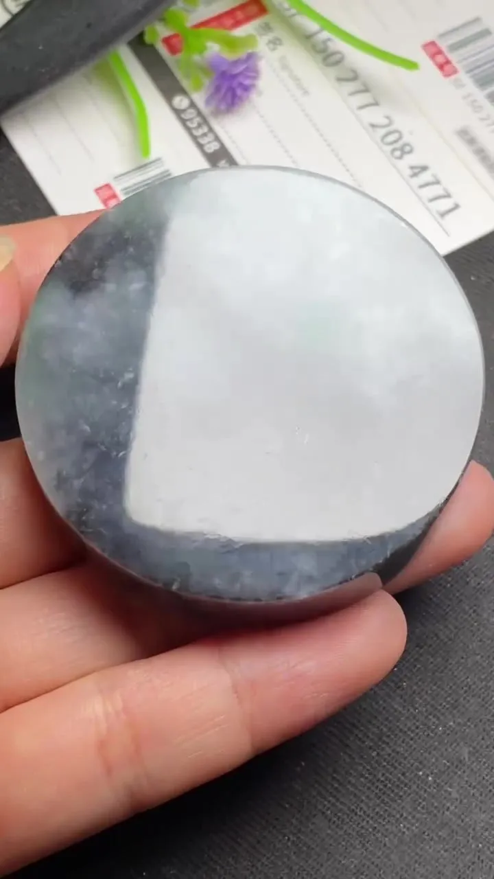 Natural Jade Rough Jadeite Raw (86g,52X11.8mm)-A5385