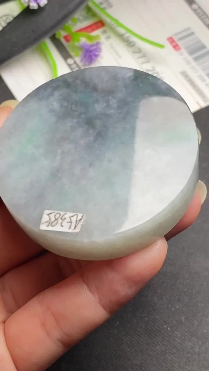 Natural Jade Rough Jadeite Raw (86g,52X11.8mm)-A5385