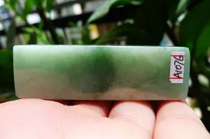 Natural Jade Rough Jadeite Raw (94g,6.7X2.1X2.0cm)