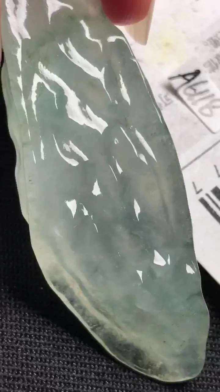 Natural Jade Rough Jadeite Raw (g,54X19X7.3mm)-A6118