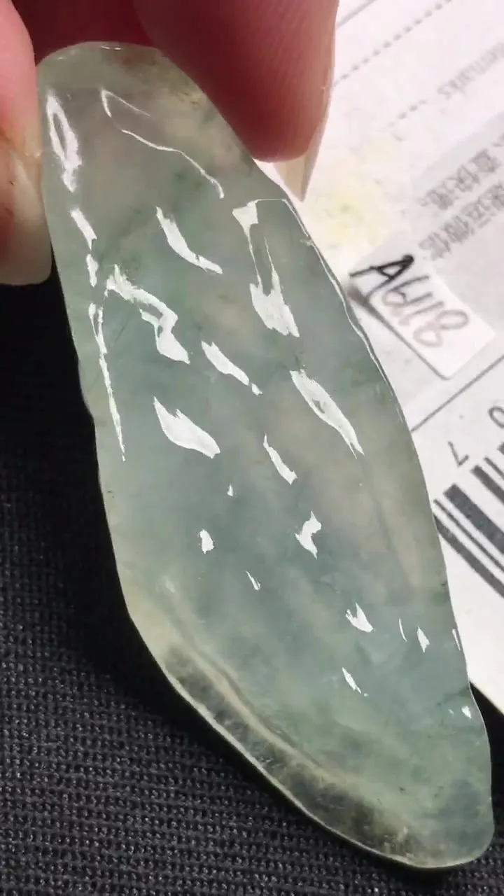 Natural Jade Rough Jadeite Raw (g,54X19X7.3mm)-A6118
