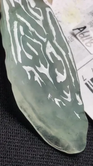 Natural Jade Rough Jadeite Raw (g,54X19X7.3mm)-A6118