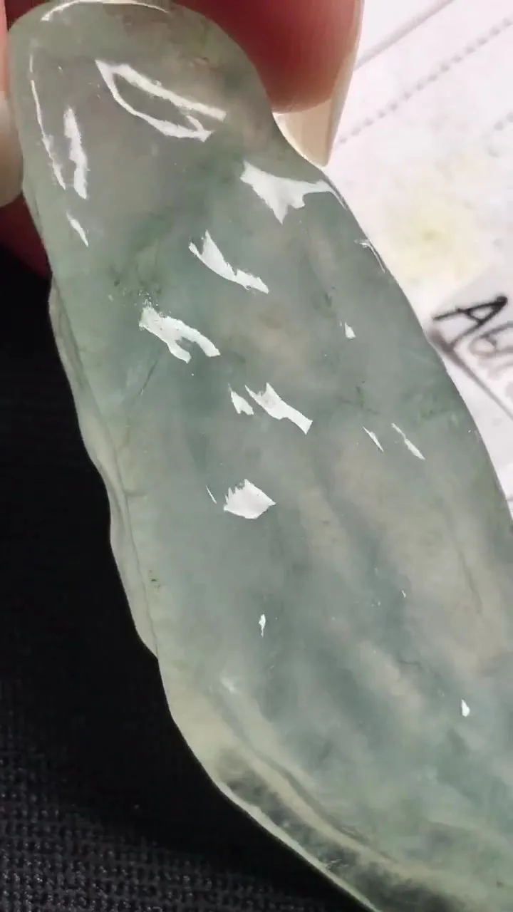 Natural Jade Rough Jadeite Raw (g,54X19X7.3mm)-A6118