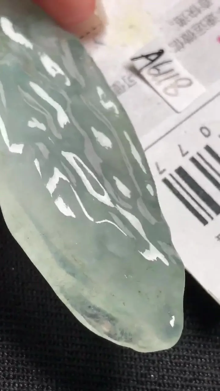 Natural Jade Rough Jadeite Raw (g,54X19X7.3mm)-A6118