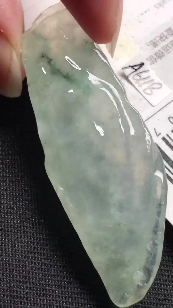 Natural Jade Rough Jadeite Raw (g,54X19X7.3mm)-A6118
