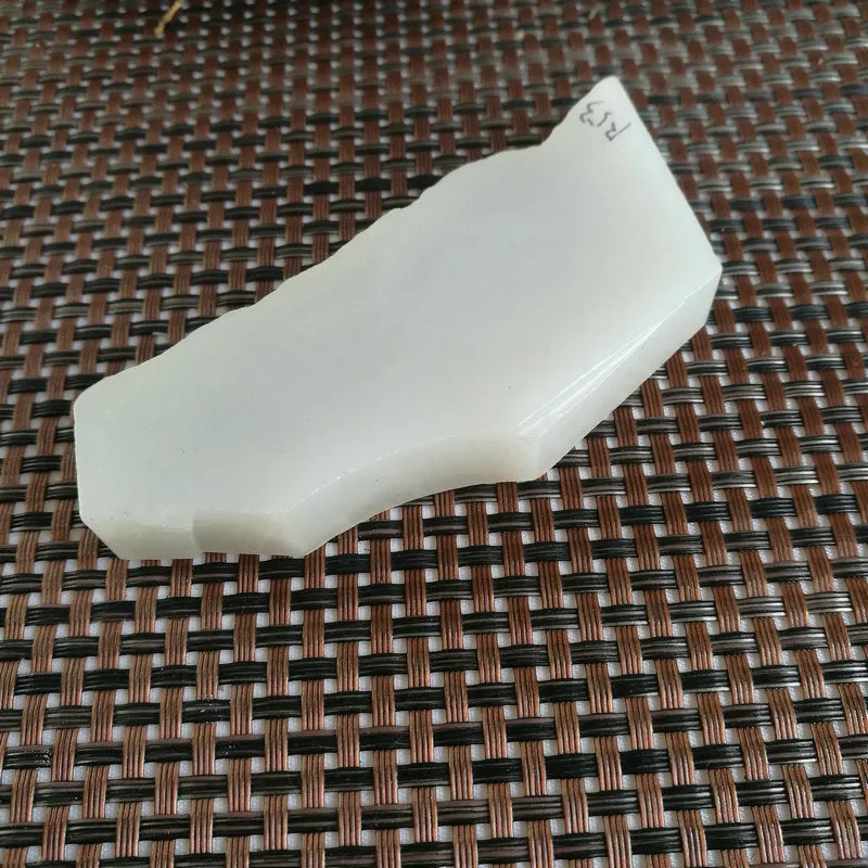 Natural Kunlun Jade Rough Nephrite Raw (114g,8.5X4X1.3cm)