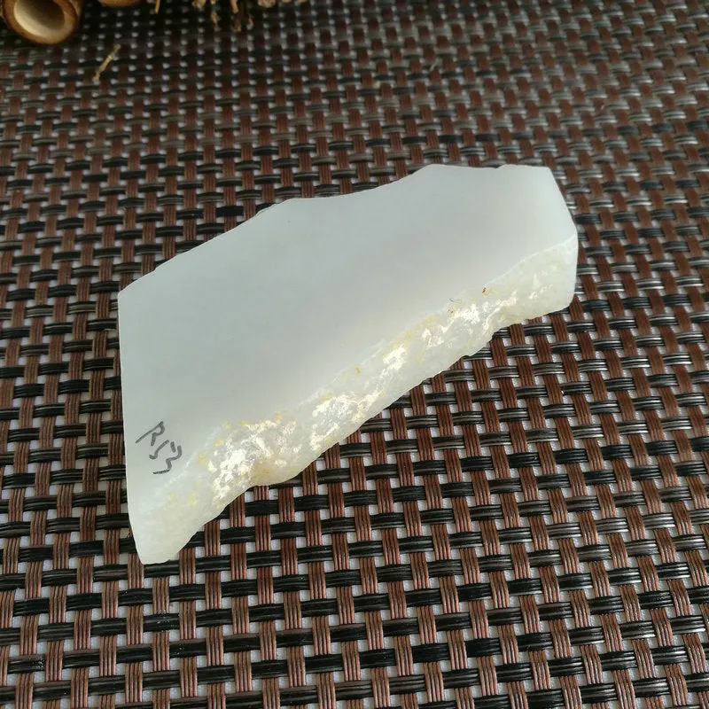 Natural Kunlun Jade Rough Nephrite Raw (114g,8.5X4X1.3cm)