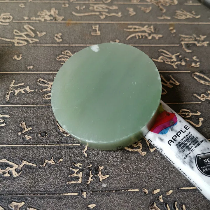 Natural Kunlun Jade Rough Nephrite Raw (141g, 5.9X5.9X1.7cm)