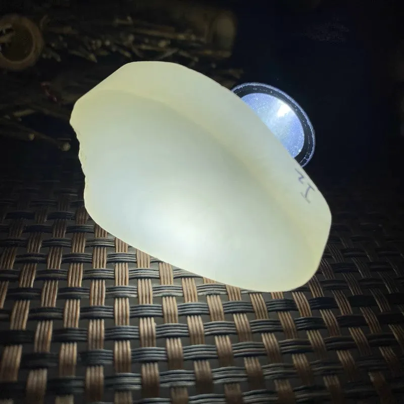 Natural Kunlun Jade Rough Nephrite Raw (38g,4.7X3.3X1.0cm)