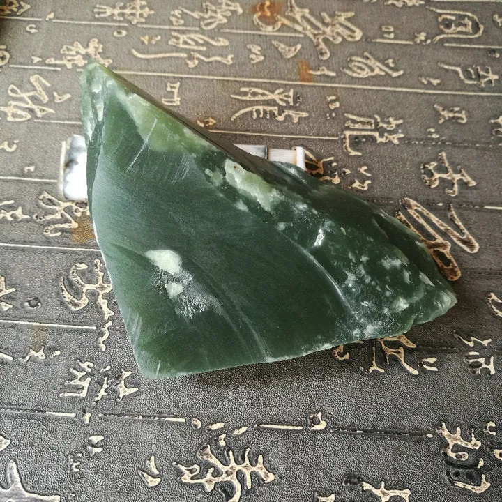 Natural Kunlun Jade Rough Nephrite Raw (412g, 12X6X3.5cm)