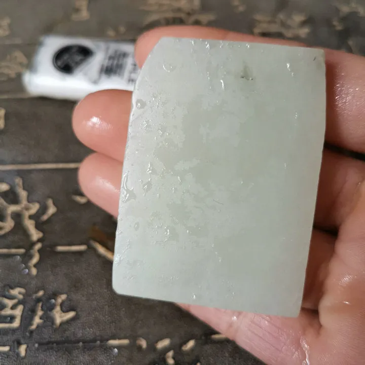 Natural Kunlun Jade Rough Nephrite Raw (52g, 5.4X4X0.8cm)