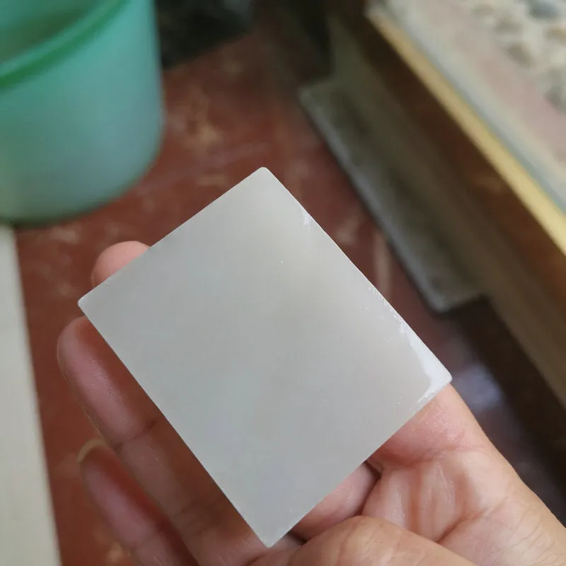 Natural Kunlun Jade Rough Nephrite Raw (52g, 5X4.2X0.9cm)