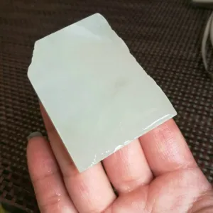 Natural Kunlun Jade Rough Nephrite Raw (73g, 5.5X4.4X1.7cm)