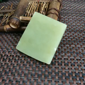 Natural Kunlun Jade Rough Nephrite Raw (74g,4.5X5X1cm)