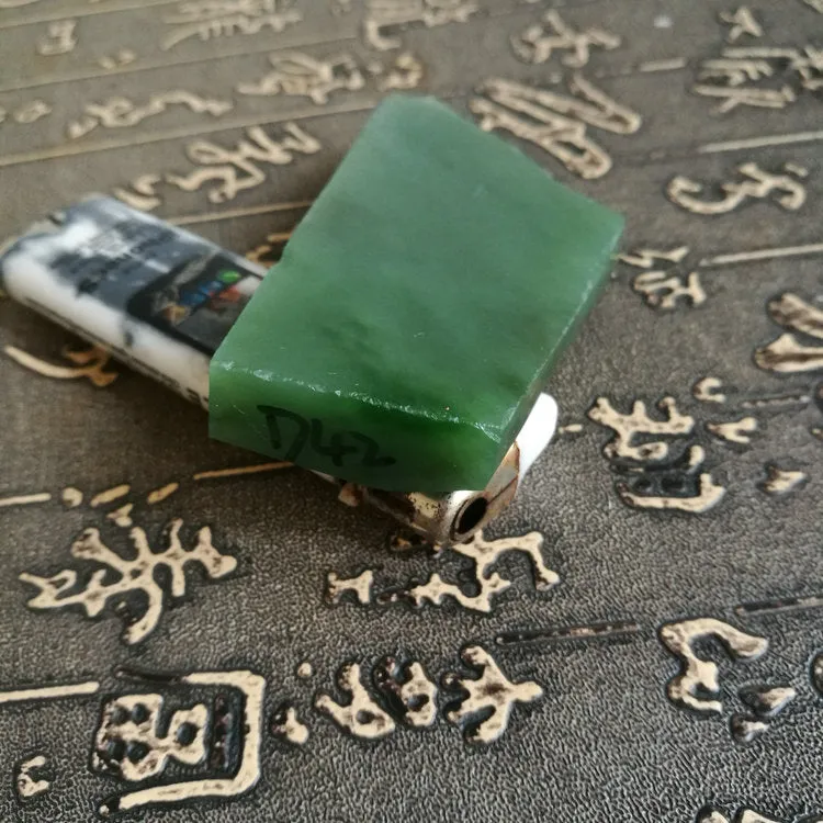 Natural Kunlun Jade Rough Nephrite Raw (77g, 7.8X2.9X0.7cm)