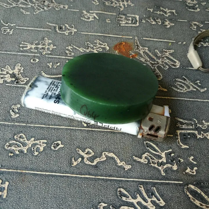 Natural Kunlun Jade Rough Nephrite Raw (80g, 5.3X5.3X1.2cm)
