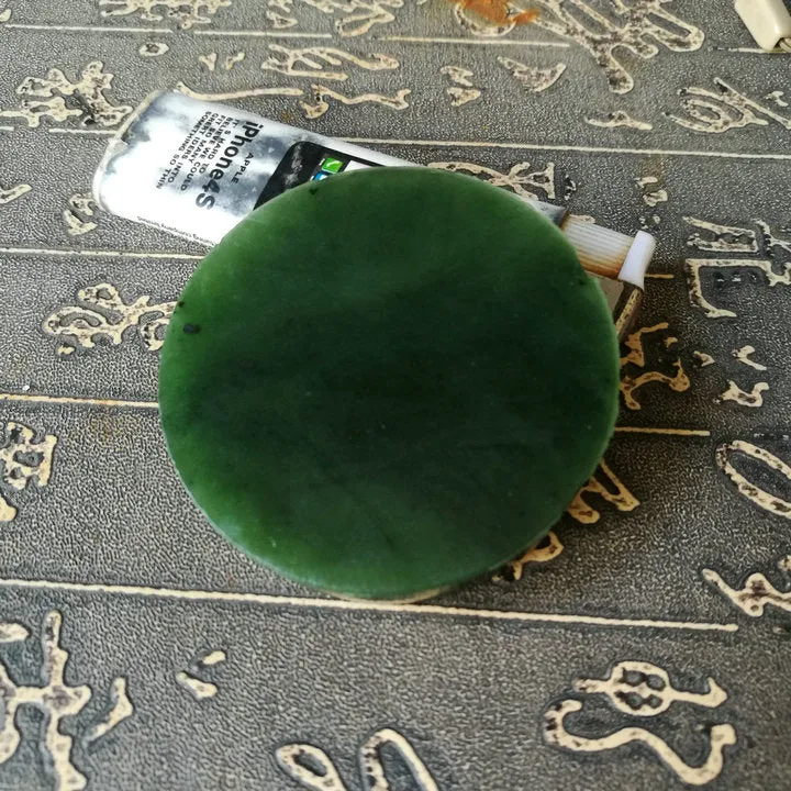 Natural Kunlun Jade Rough Nephrite Raw (80g, 5.3X5.3X1.2cm)
