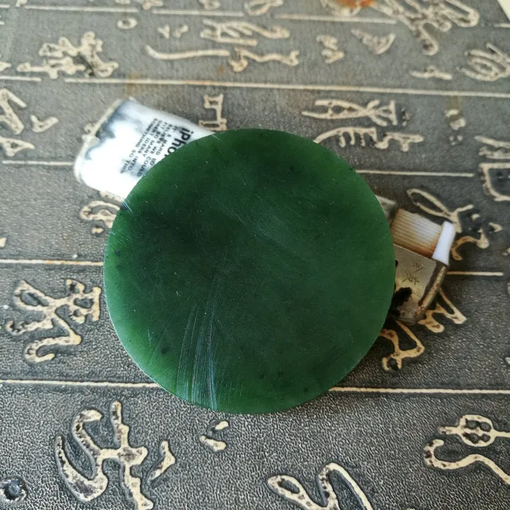 Natural Kunlun Jade Rough Nephrite Raw (80g, 5.3X5.3X1.2cm)