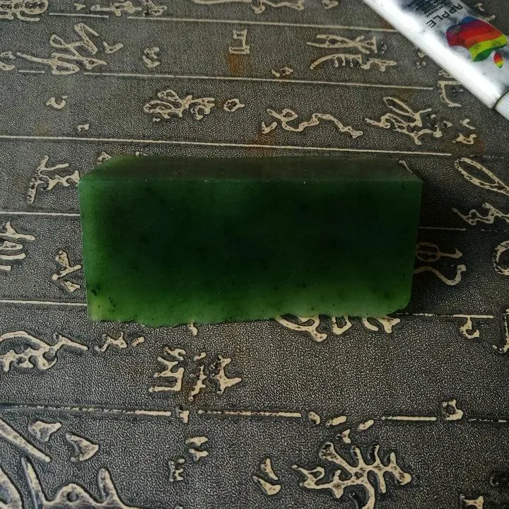 Natural Kunlun Jade Rough Nephrite Raw (97g, 7.9X3.5X1.6cm)
