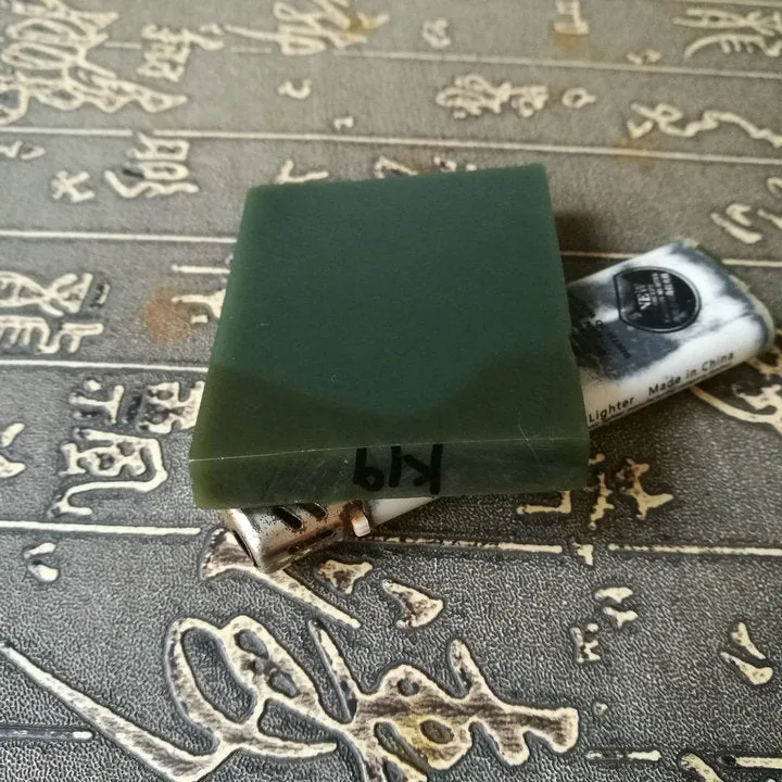 Natural Kunlun Jade Rough Nephrite Raw S-(62g, 6X4.7X0.7cm)